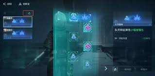 镭明闪击通用插件是什么