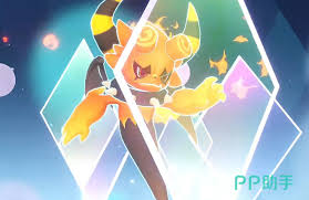 洛克王国世界火神如何觉醒