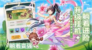 口袋斗罗大陆百沉香厉害吗