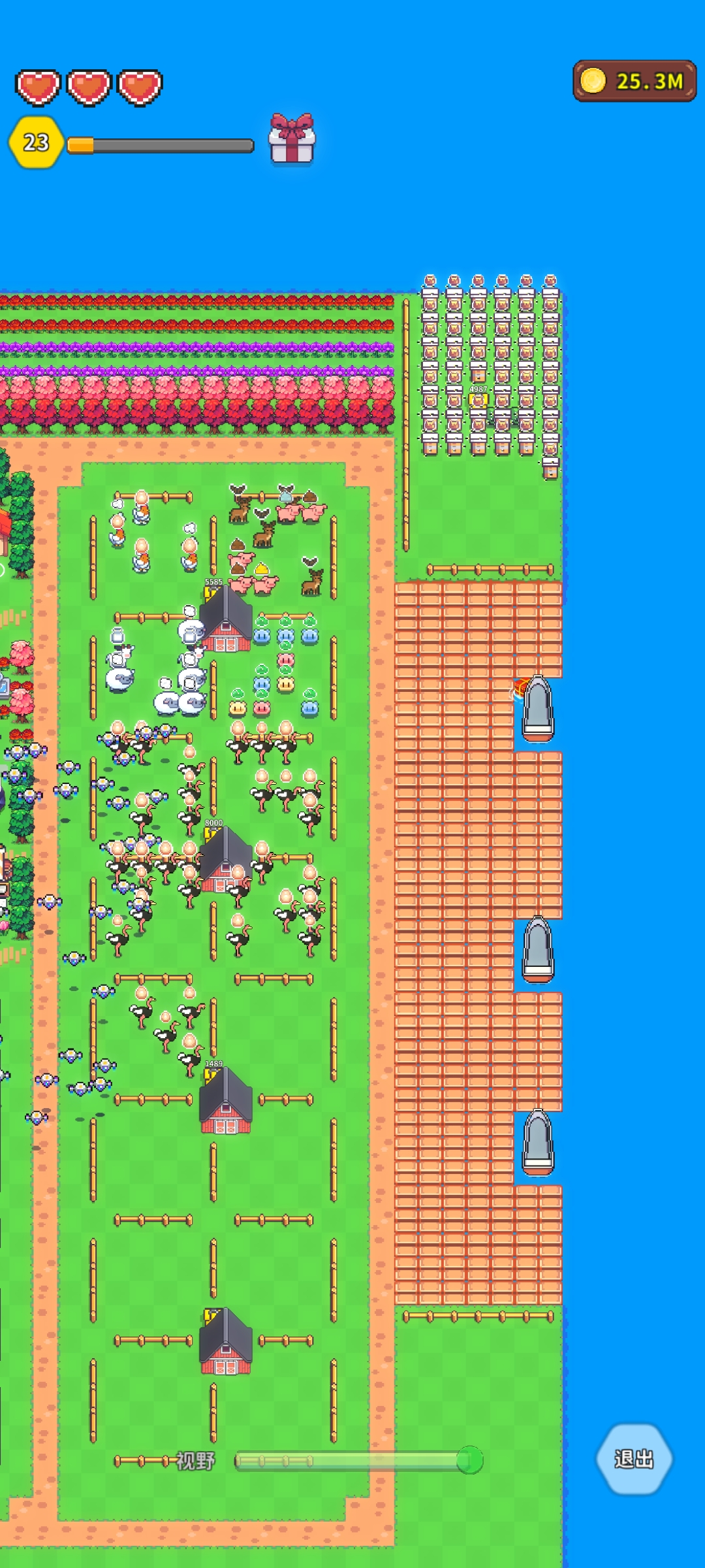 《海岛时光-种田挖旷》新手玩法攻略