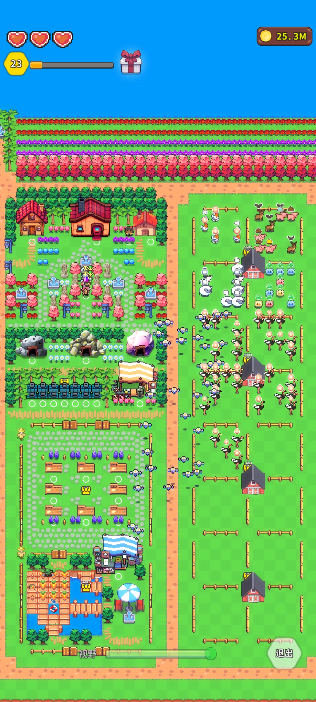 《海岛时光-种田挖旷》新手玩法攻略