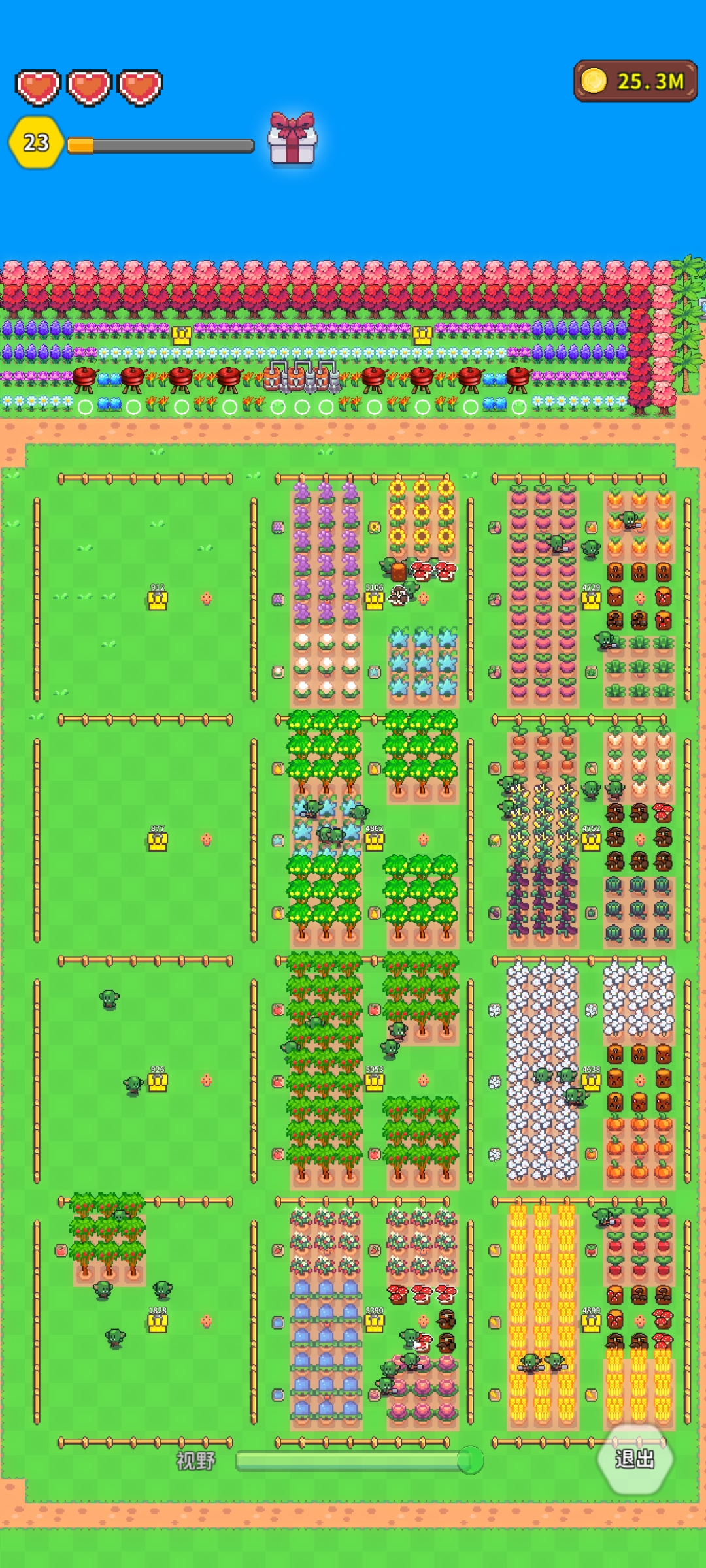 《海岛时光-种田挖旷》新手玩法攻略