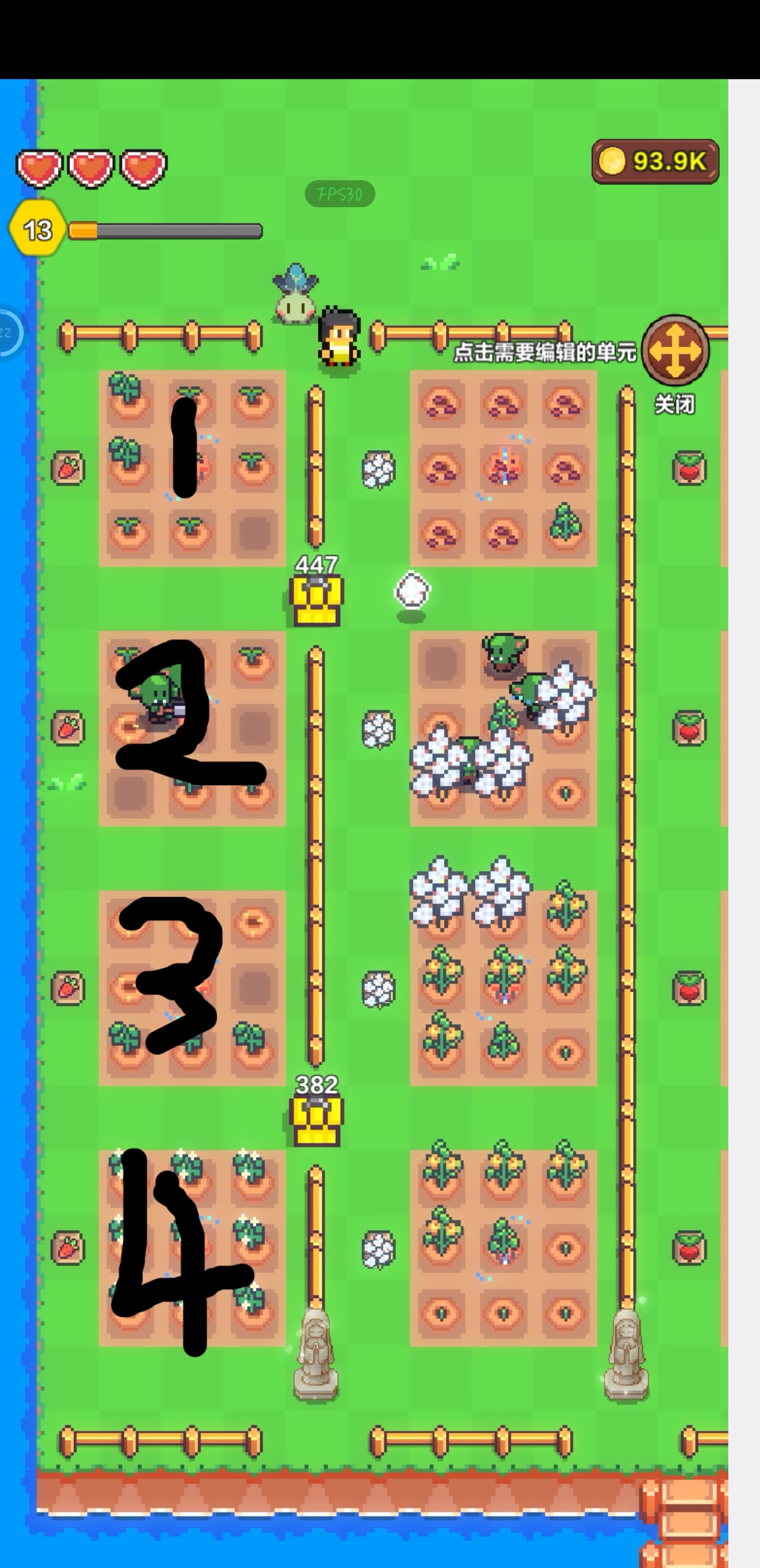 《海岛时光-种田哇旷》奴役哥布林方法