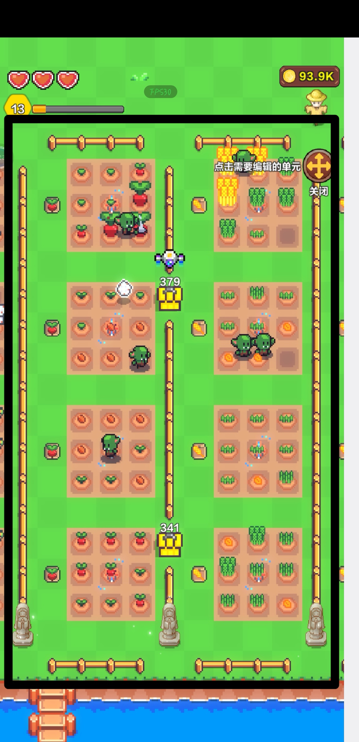 《海岛时光-种田哇旷》奴役哥布林方法