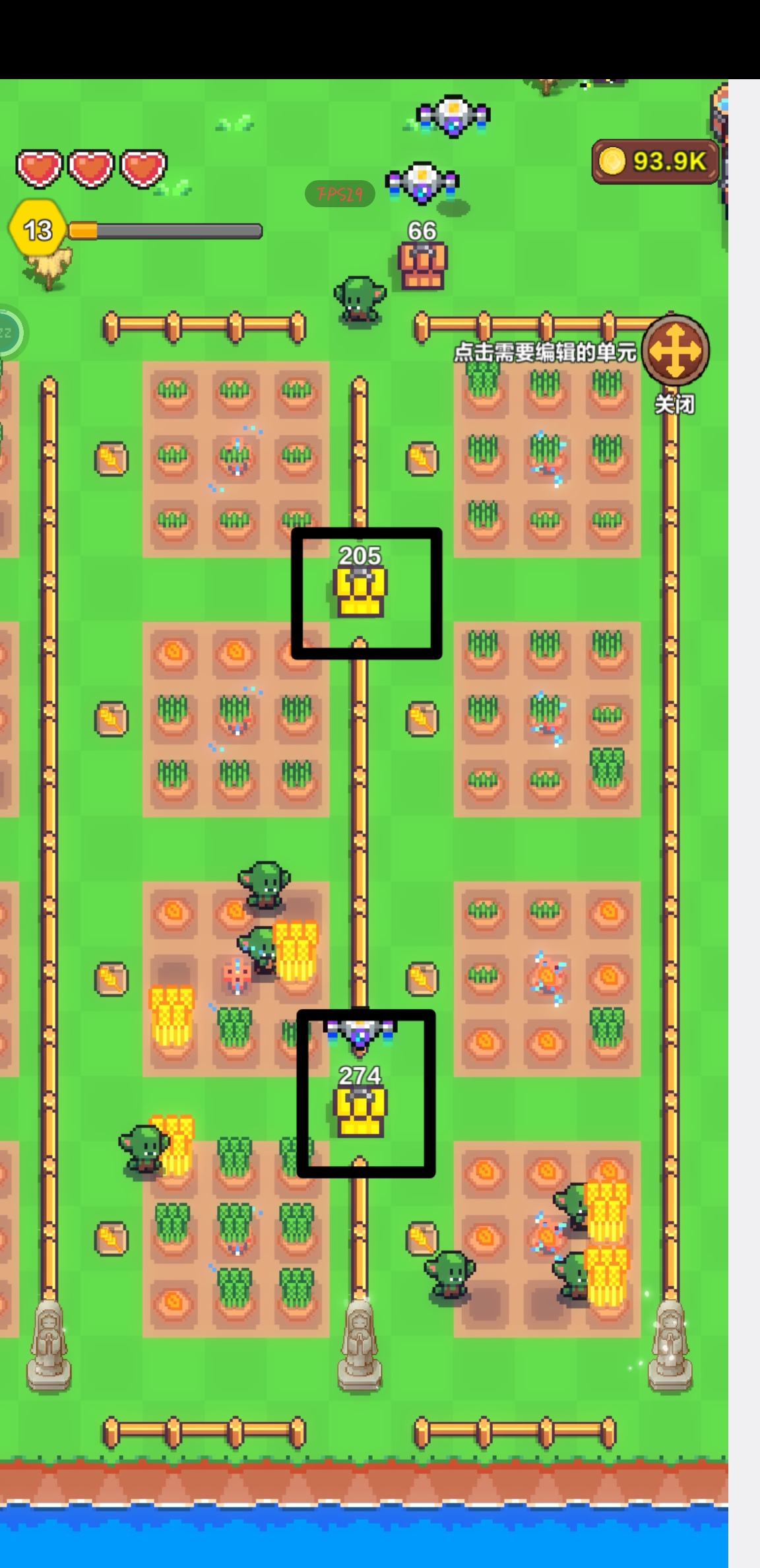 《海岛时光-种田哇旷》奴役哥布林方法