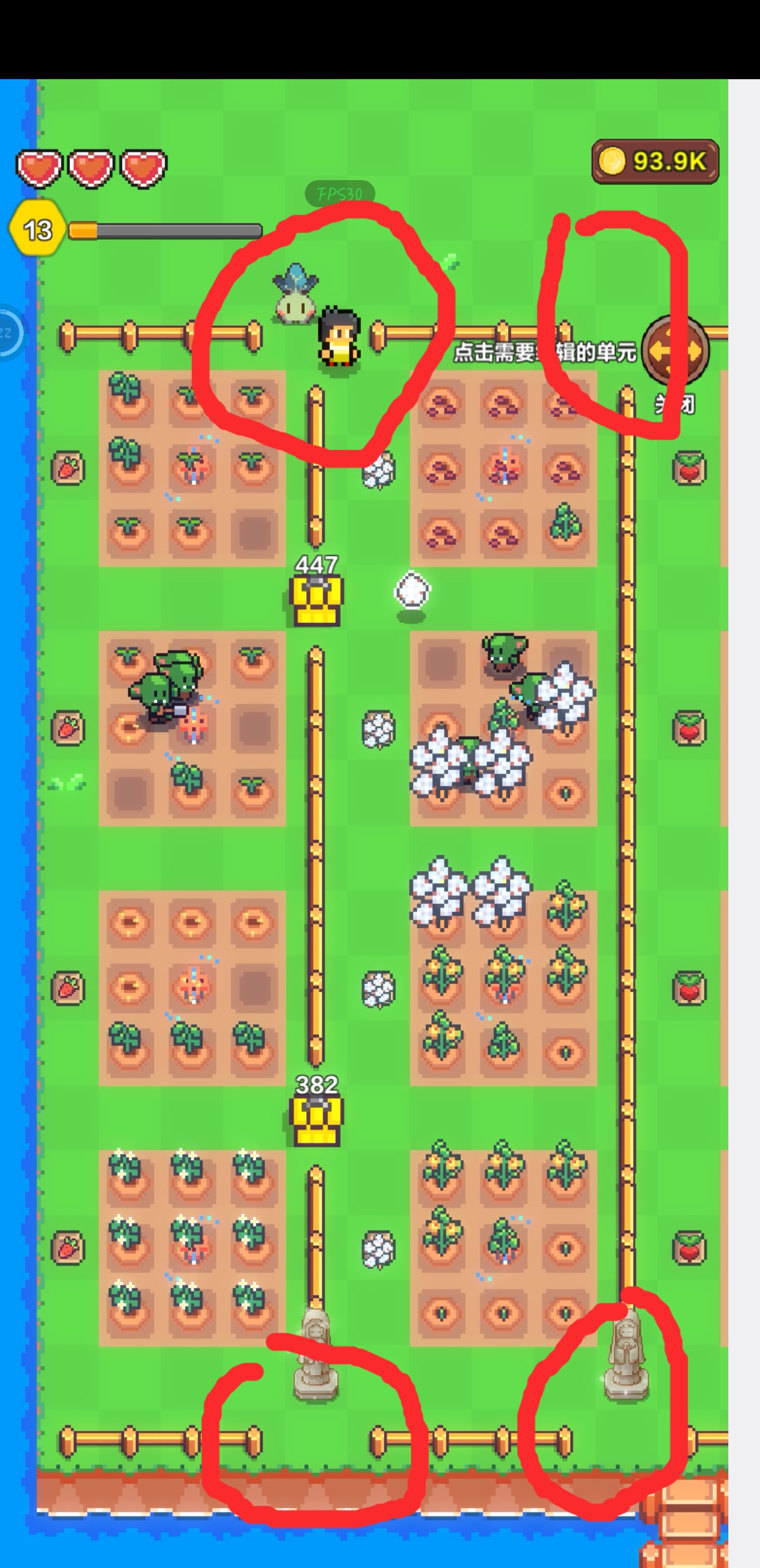 《海岛时光-种田哇旷》奴役哥布林方法