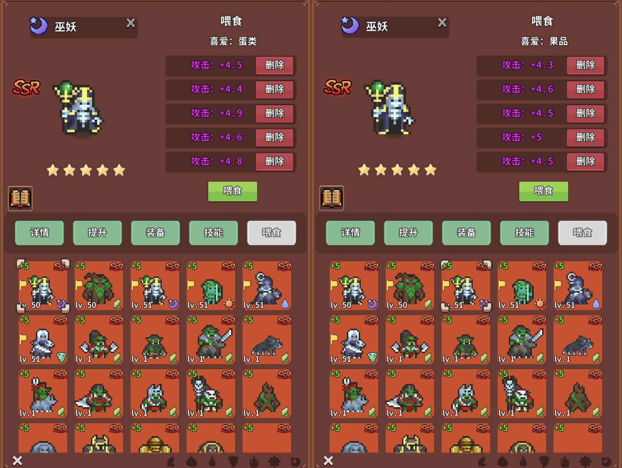 《海岛时光-种田哇旷》精灵培养攻略