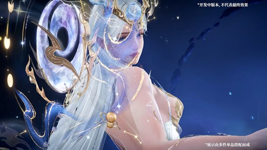 《永劫无间》季莹莹观山海常羲皮肤价格介绍