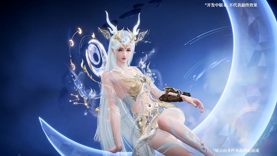 《永劫无间》季莹莹观山海常羲皮肤价格介绍