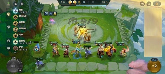 《金铲铲之战》隐秘之海豪华价格介绍