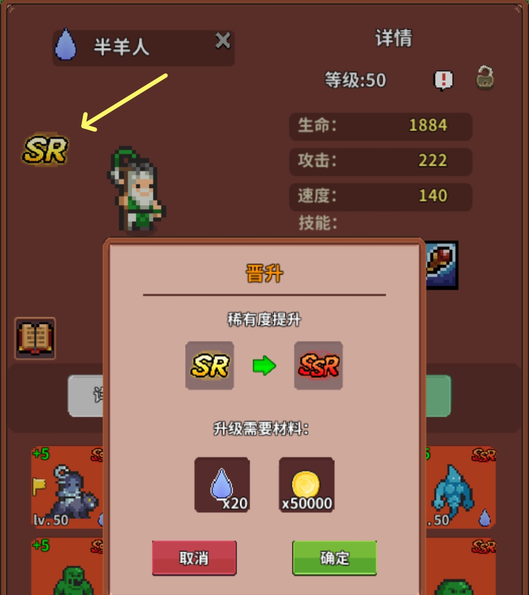 《海岛时光-种田哇旷》全面战斗攻略