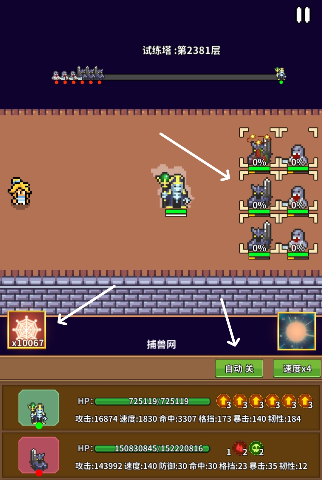 《海岛时光-种田哇旷》全面战斗攻略