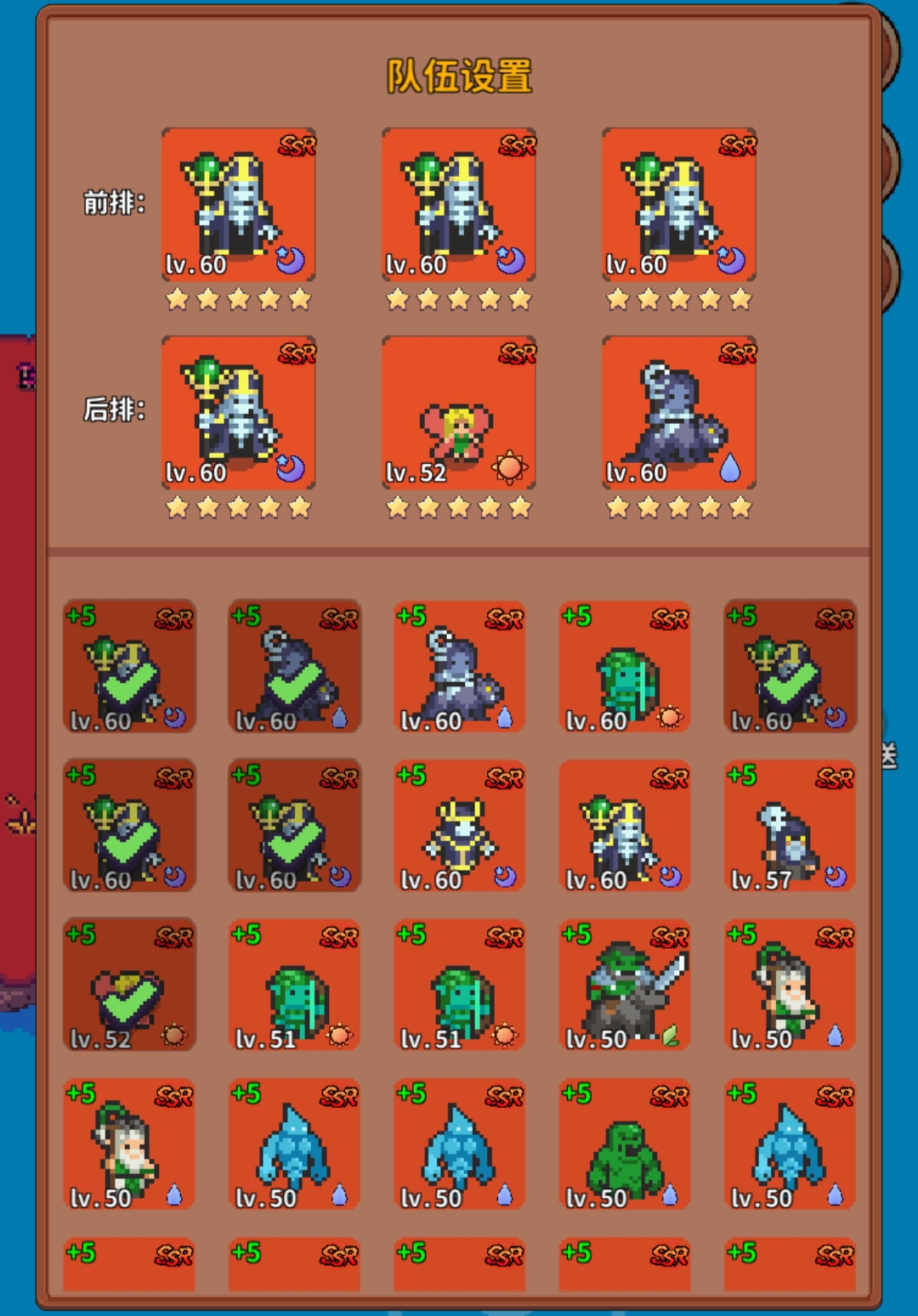 《海岛时光-种田哇旷》全面战斗攻略