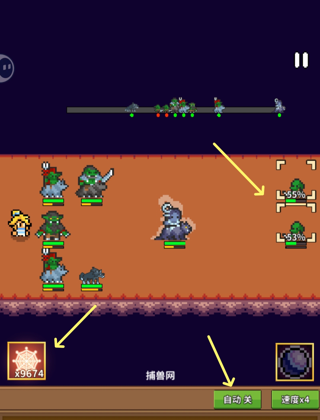 《海岛时光-种田哇旷》阵容搭配推荐