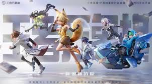 王者万象棋乔汐玩法攻略