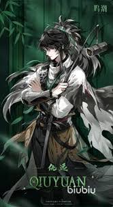 鸣潮仇远怎么玩