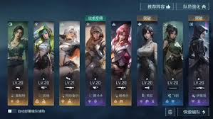 镭明闪击抽卡池怎么抽