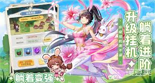 口袋斗罗大陆尘心阵容如何搭配