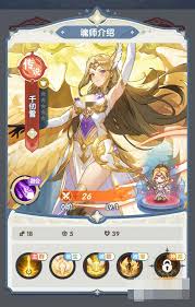 口袋斗罗大陆如何获取阿银