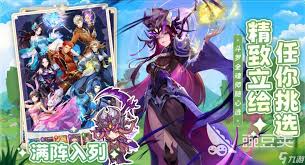 口袋斗罗大陆武魂修炼如何晋升