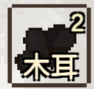 《乡村老师》爬山流玩法