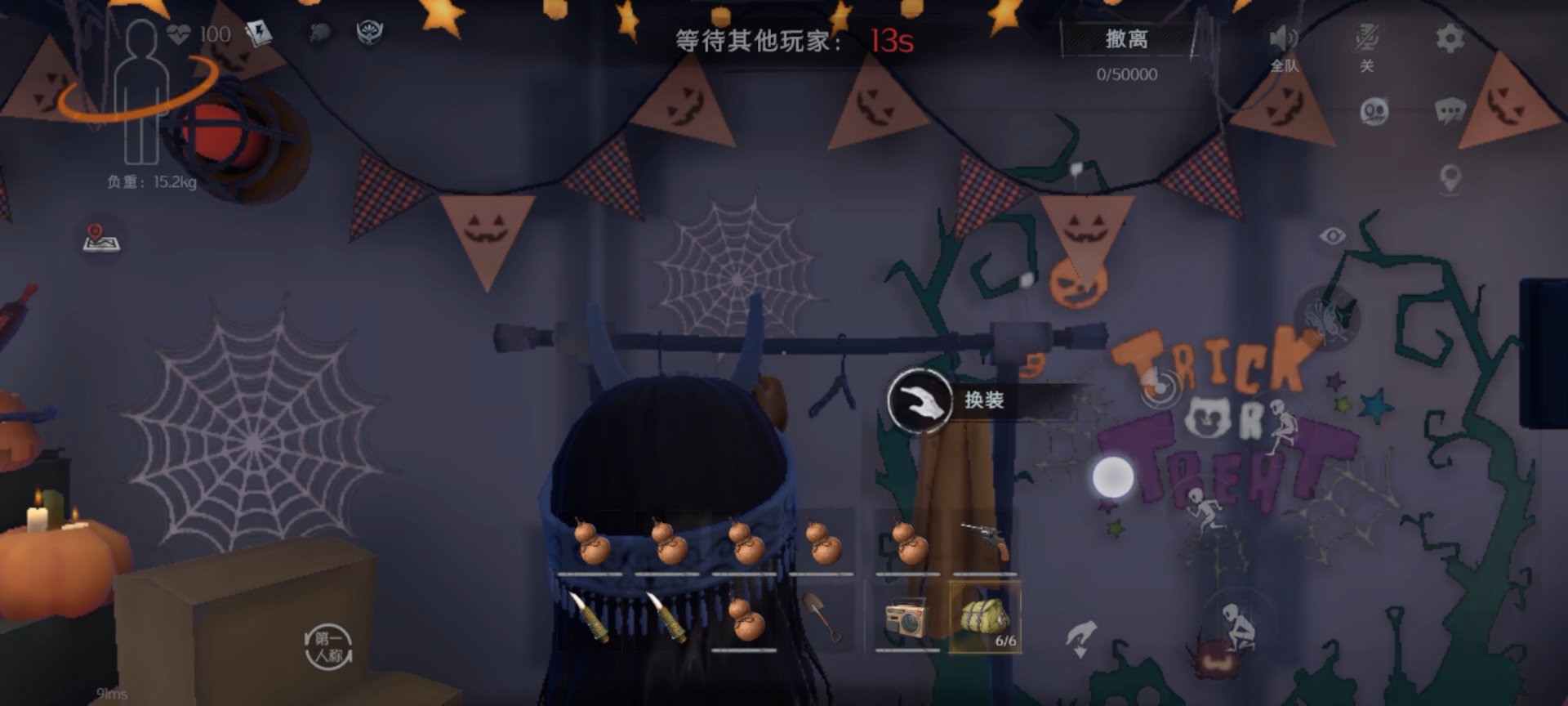 《超自然行动组》古蜀单工具包摸金抓怪双料指南