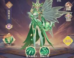 云上契约战士幻灵圣光天灵技能效果是什么