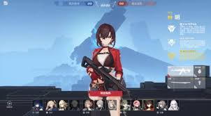 卡拉彼丘长枪角色都有谁