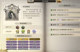 荒原曙光战宠系统如何