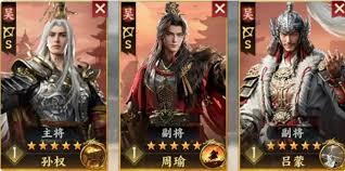 三国群英传策定九州刘备阵容如何搭配