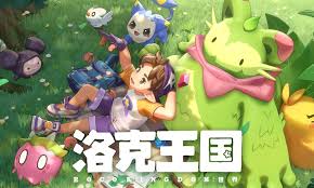 洛克王国世界跑图如何捕捉宠物