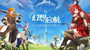 云上契约战骸遗迹活动玩法是什么