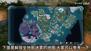 幻兽帕鲁如何进行传送