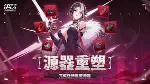 伊瑟奈薇忒智壳如何选择