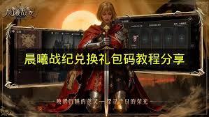 伊瑟奈薇忒值得抽吗