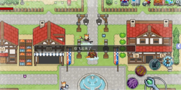 《契约与冒险：英雄传说》射手职业玩法