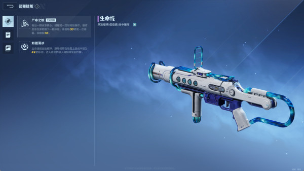 《逆战：未来》进阶指南：全场景适用的飓风之龙最佳搭配