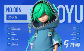 王者万象棋庄小鱼有什么技能