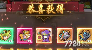 魔法森林大作战兑换码有哪些