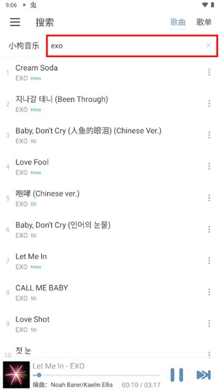 洛雪音乐app音乐下载教程