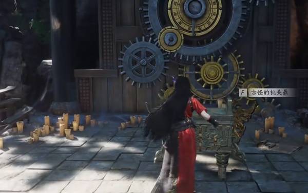 《燕云十六声》不见山野外BOSS触发位置分享