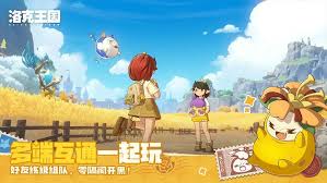 洛克王国世界血脉怎么刷