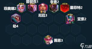 金铲铲之战s16亚索技能是什么