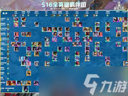 金铲铲之战s16沃里克技能是什么