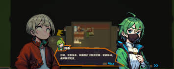 原地起啡当日完成18个订单任务的做法