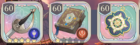 《铃兰之剑：为这和平的世界》索菲亚毕业装备推荐