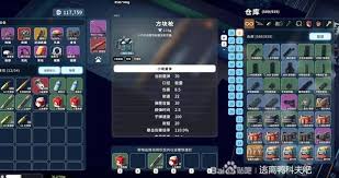 逃离鸭科夫如何获取所有隐藏武器