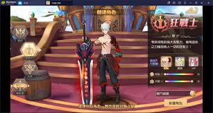 命运转轮竞技场模式有啥特点