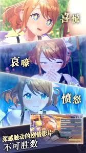 蕾斯莱莉娅娜的炼金工房店铺如何实现自动上货