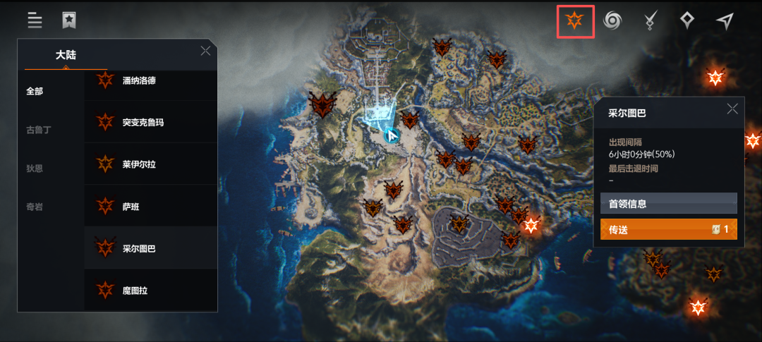 天堂2盟约首日装备获取方法